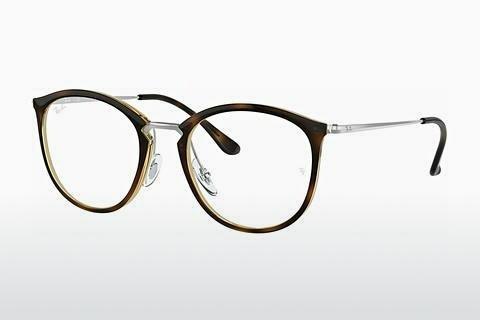 Designerglasögon Ray-Ban RX7140 2012