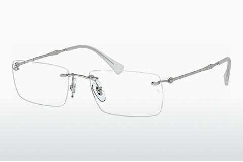 Designerglasögon Ray-Ban RX8755 1002