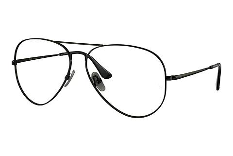 Glasögon Ray-Ban AVIATOR TITANIUM (RX8789 1244)
