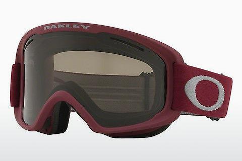 Sportglasögon Oakley O FRAME 2.0 XM (OO7066 706650)