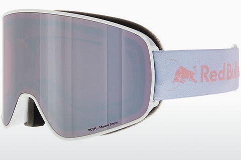 Sportglasögon Red Bull SPECT RUSH 006